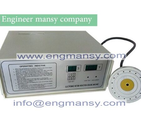 Free shipping handheld portable induction sealing