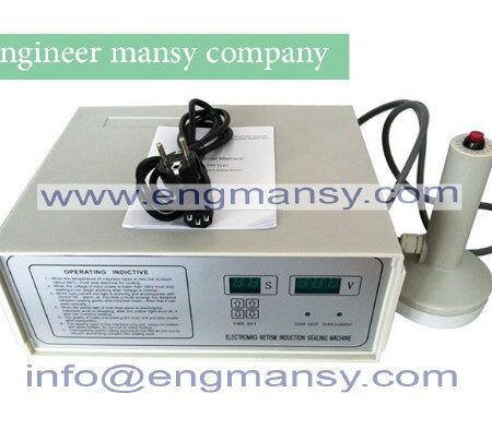 Free shipping portable medical jar