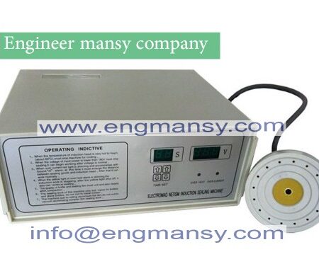 Free shipping portable medical jar induction sealing machine