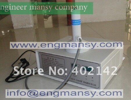 Hand held electromagnetic induction sealing