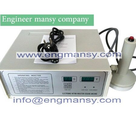 Handheld portable induction sealing machine (3)