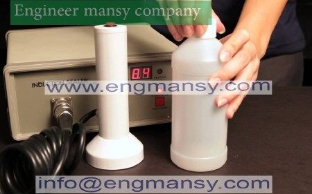 Induction aluminum foil