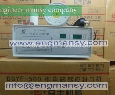 Induction aluminum foil