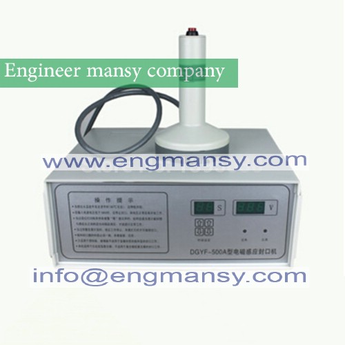 Induction aluminum foil seali ng
