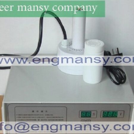 Induction aluminum foil sealing