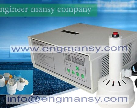 Induction aluminum foil sealing equipment