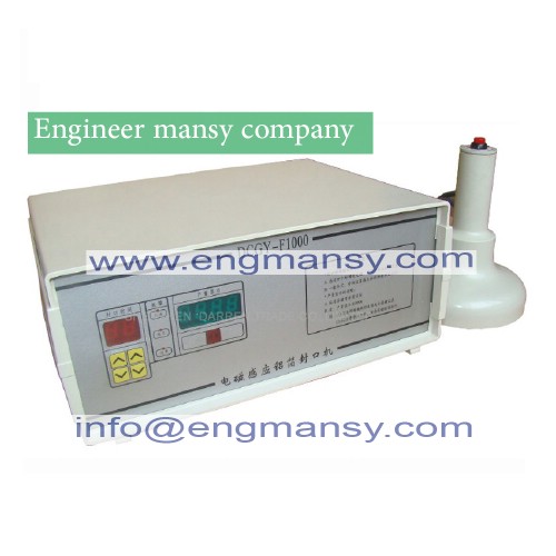 Induction aluminum foil sealing equipment hand held induction sealing machine (3)
