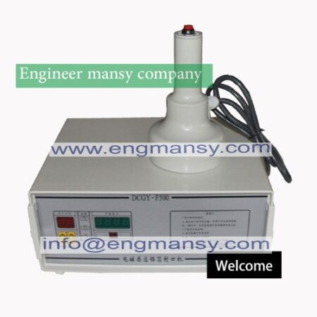 Induction aluminium foil sealing machine