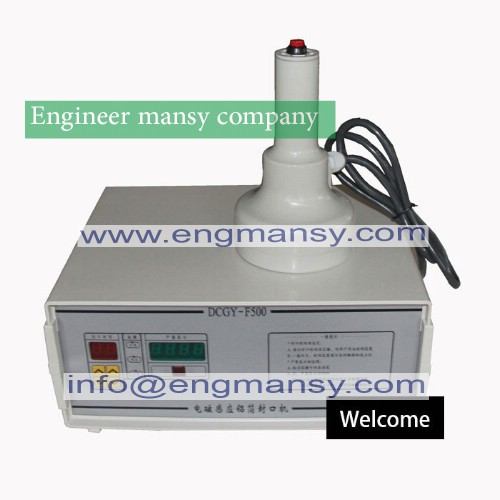 Induction aluminium foil sealing machine