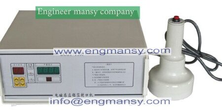 Kitchen tools induction aluminum foil