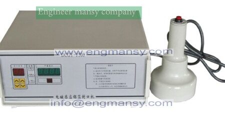 Kitchen tools induction aluminum foil sealing machine 2