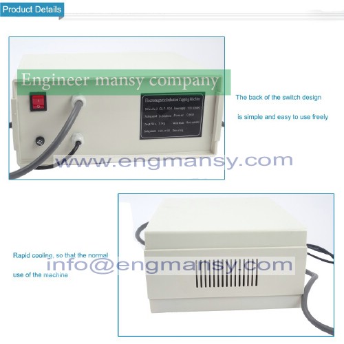 Machine electromagnetic induction 1