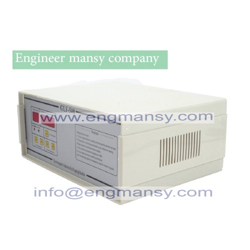 Machine electromagnetic induction 4