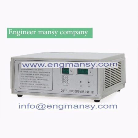 Manual induction aluminum foil sealer (3)