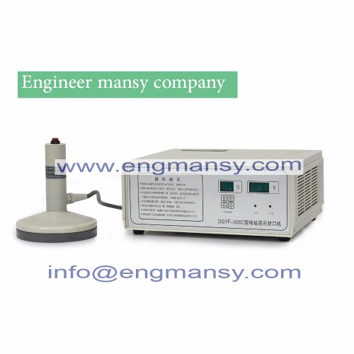 Manual induction aluminum foil sealer, aluminum